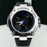 Relógio Gshock Steel Linha Diamante no Atacado - Pulseira de Borracha + Caixa | Relógios Para Revender Relógio Gshock Steel Linha Diamante no Atacado – Pulseira de Borracha + Caixa