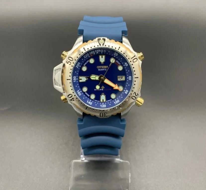 Relógio Citizen Promaster no Atacado - Azul e Dourado - Pulseira de Borracha | Relógios Para Revender Relógio Citizen Promaster no Atacado – Azul e Dourado – Pulseira de Borracha