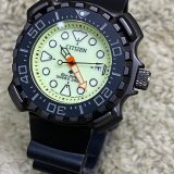Relógio Citizen Tuna Eco-Drive no Atacado - Pulseira Confortável + Caixa | Relógios Para Revender Relógio Citizen Tuna Eco-Drive no Atacado – Pulseira Confortável + Caixa
