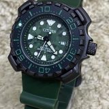 Relógio Citizen Tuna Eco-Drive no Atacado - Pulseira Confortável + Caixa | Relógios Para Revender AUTO-DRAFT